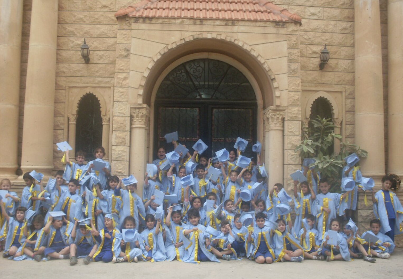 La Cité Nationale Campus